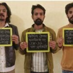 अचानकमार टाइगर रिजर्व में सुरक्षा में बड़ी चूक लचर अव्यवस्था के चलते कोर जोन के पास हथियार लहराने वाले राज परिवार के 3 आरोपी गिरफ्तार, वाहन व एयर राइफल जब्त, लम्बे समय से जमे विवादित अधिकारी यू गणेश को हटाते क्यों नहीं?