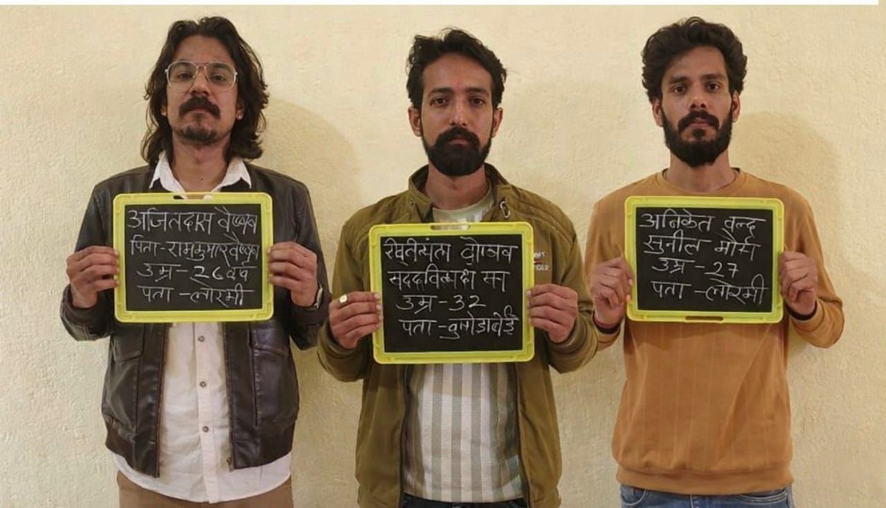 अचानकमार टाइगर रिजर्व में सुरक्षा में बड़ी चूक लचर अव्यवस्था के चलते कोर जोन के पास हथियार लहराने वाले राज परिवार के 3 आरोपी गिरफ्तार, वाहन व एयर राइफल जब्त, लम्बे समय से जमे विवादित अधिकारी यू गणेश को हटाते क्यों नहीं?