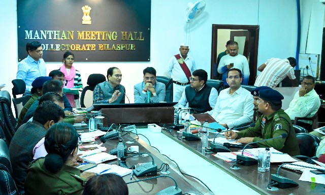 मुख्यमंत्री श्री विष्णुदेव साय गणतंत्र दिवस पर जिले में करेंगे ध्वजारोहण*  *टीएल बैठक में कलेक्टर ने की तैयारियों एवं लंबित प्रकरणों की समीक्षा*