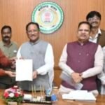 बिलासपुर को बड़ी सौगात, एयरपोर्ट विस्तार का रास्ता हुआ साफ – अमर अग्रवाल*