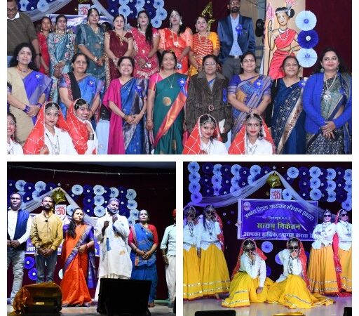 शासकीय उन्नत शिक्षा अध्ययन संस्थान (IASE) बिलासपुर में सत्यम निकेतन के द्वारा वार्षिक सांस्कृतिक कार्यक्रम 2025 – 26 की प्रस्तुति