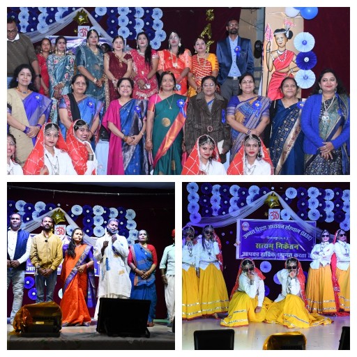 शासकीय उन्नत शिक्षा अध्ययन संस्थान (IASE) बिलासपुर में सत्यम निकेतन के द्वारा वार्षिक सांस्कृतिक कार्यक्रम 2025 – 26 की प्रस्तुति