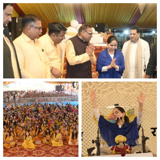 श्री प्रेम सेवा परिवार द्वारा आयोजित,, जया किशोरी के नानी बाई का मायरो कथा एवं भजन सुनने के लिए मिनोचा कॉलोनी में उमड़ पड़े श्रद्धालु