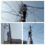 बकाया बिलों पर बिजली विभाग सख्त  लंबित बिलों का जल्द भुगतान कर, कनेक्शन विच्छेदन की कार्यवाही से बचें  अवैध रूप से बिजली के उपयोग करने पर कठोर कार्यवाही – कार्यपालक निदेषक श्री अम्बस्थ