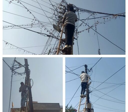 बकाया बिलों पर बिजली विभाग सख्त  लंबित बिलों का जल्द भुगतान कर, कनेक्शन विच्छेदन की कार्यवाही से बचें  अवैध रूप से बिजली के उपयोग करने पर कठोर कार्यवाही – कार्यपालक निदेषक श्री अम्बस्थ