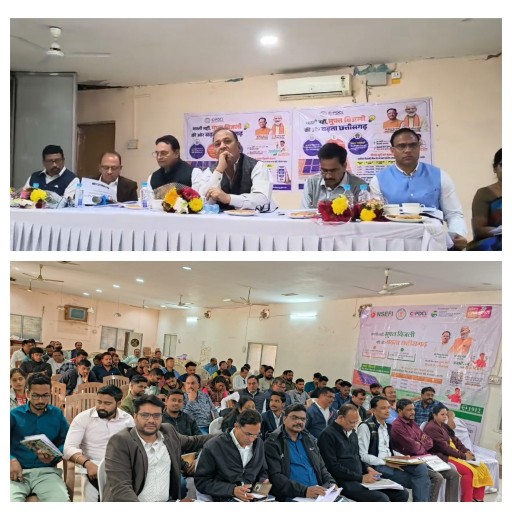 पीएम सूर्य घर योजना का लाभ जन-जन तक पहुंचाएं  योजना में सोलर वेंडर द्वारा कोताही बर्दाष्त नहीं – डायरेक्टर  आर.ए.पाठक