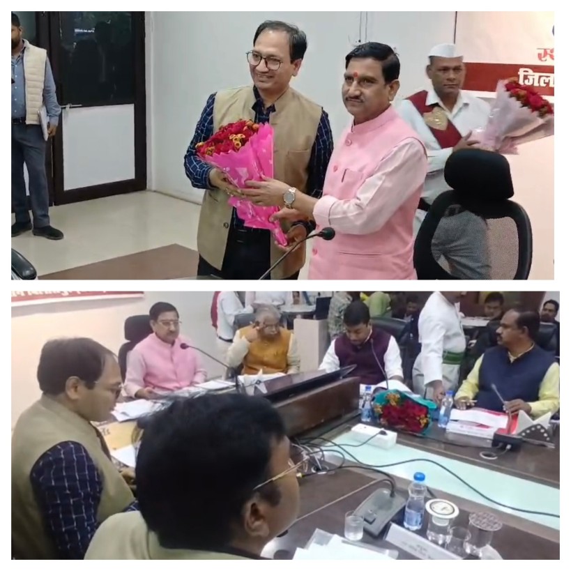 धरातल पर दिखे योजनाओं का लाभ, सरकारी योजनाओं के क्रियान्वयन में लापरवाही बर्दाश्त नहीं : श्री तोखन साहू*   *दिशा की बैठक में केंद्रीय योजनाओं की गहन समीक्षा*