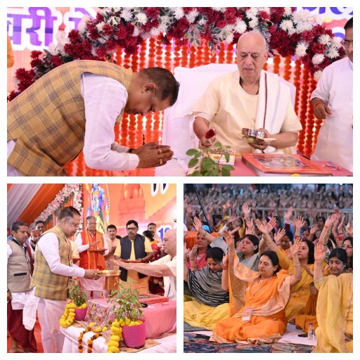 बेटी और पिता के बीच निश्छल प्रेम पर प्रकाश डालते हुए कहा कि बेटियाँ पिता का पालन करती हैं ,पिता के हर सुख-दुःख का ध्यान बेटियाँ रखती हैं, पिता की मृत्यु के बाद बेटियों को वह अधिकार नहीं मिलता, जो पहले मिलता था :संत श्री विजय कौशल जी महाराज