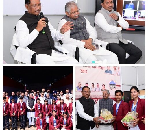 मुख्यमंत्री ने प्रयास आवासीय विद्यालय के बच्चों से किया संवाद* *अरपा के किनारे विद्यालय के अतिरिक्त भवन का किया शुभारंभ*  *मुख्यमंत्री ने बच्चों के साथ अपने संघर्ष की कहानी साझा कर दी प्रेरणा*