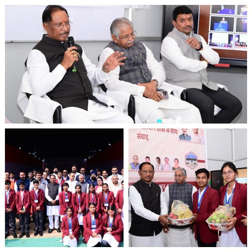 मुख्यमंत्री ने प्रयास आवासीय विद्यालय के बच्चों से किया संवाद* *अरपा के किनारे विद्यालय के अतिरिक्त भवन का किया शुभारंभ*  *मुख्यमंत्री ने बच्चों के साथ अपने संघर्ष की कहानी साझा कर दी प्रेरणा*