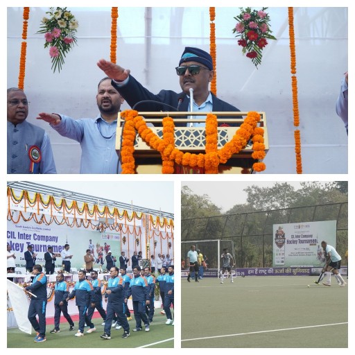 एसईसीएल में सीआईएल अंतर-कंपनी हॉकी प्रतियोगिता 2025-26 का भव्य शुभारंभ**4 से 7 फरवरी के बीच बहतराई स्टेडियम के एस्ट्रो तरफ मैदान में खिताब के लिए भीड़ रही हैं 8 टीमें