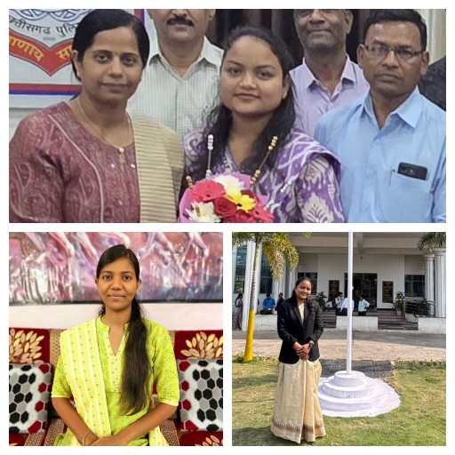 प्रधान आरक्षक सतलोक साय पैंकरा की पुत्री प्रथम प्रयास में सिविज जज परीक्षा में चयनित* •साथ ही प्रधान आरक्षक  उमाकांत कौशिक की पुत्री एमबीबीएस में सर्वोच्च रैंक हासिल कर 5 गोल्ड मेडल* कु. स्वाति एवं कु. संध्या  की इन उपलब्धियों पर जोनल पुलिस अधीक्षक श्रीमती दीपमाला कश्यप दी बधाई