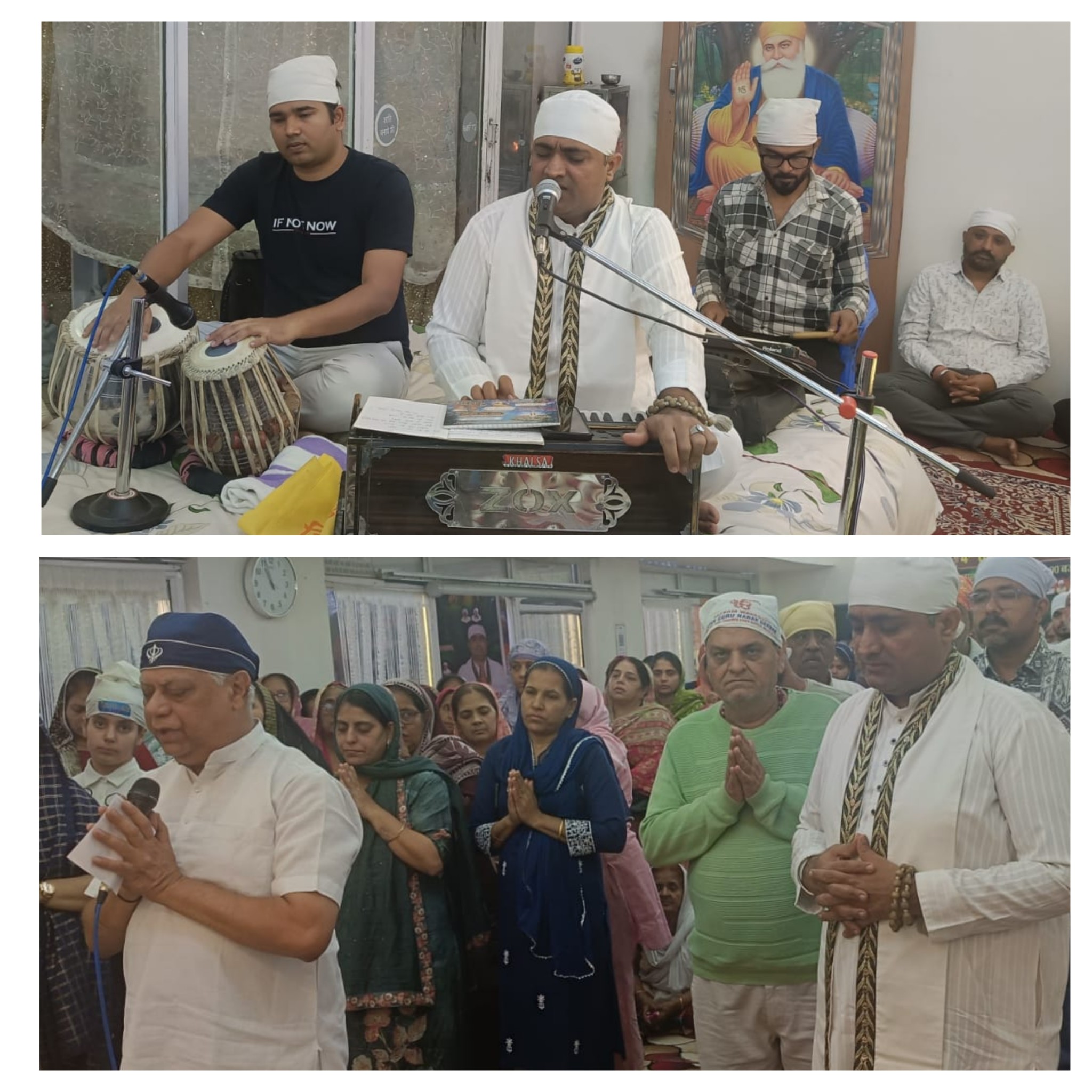 ब्रह्मज्ञानी बाबा किशना सिंह जी की वार्षिक पुण्यतिथि एवं भाई साहब मेहरबान सिंह साहब की मासिक वरसी के शुभ अवसर पर महान कीर्तन दरबार का आयोजन