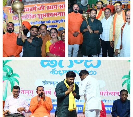 चेटीचंड एवं हिन्दू नववर्ष पर अमर अग्रवाल ने दी शुभकामनाएं, भव्य रैली के सफल आयोजन पर जताया आभार*