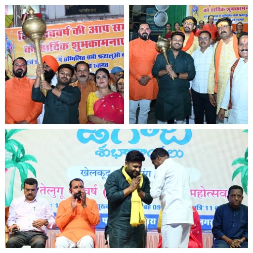 चेटीचंड एवं हिन्दू नववर्ष पर अमर अग्रवाल ने दी शुभकामनाएं, भव्य रैली के सफल आयोजन पर जताया आभार*