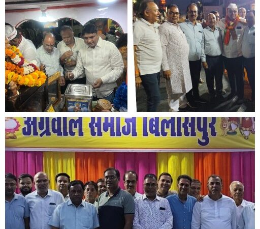 चेट्रीचडं शोभा यात्रा का स्वागत बिलासपुर अग्रवाल समाज के द्वारा भगवान झूलेलाल की प्रतिमा पर आरती एवं पुष्प अर्पित करते हुए स्वजातीय बंधुओं का स्वागत किया