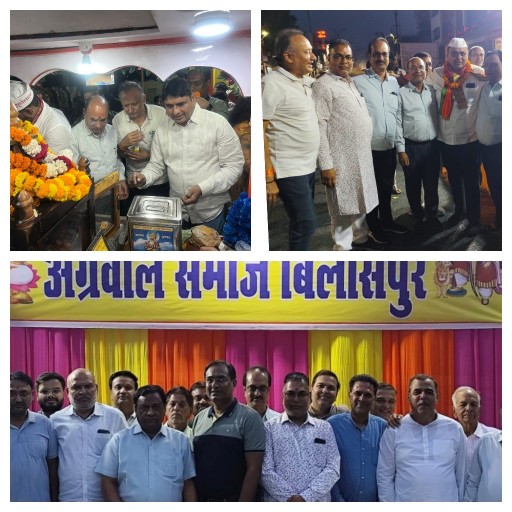 चेट्रीचडं शोभा यात्रा का स्वागत बिलासपुर अग्रवाल समाज के द्वारा भगवान झूलेलाल की प्रतिमा पर आरती एवं पुष्प अर्पित करते हुए स्वजातीय बंधुओं का स्वागत किया