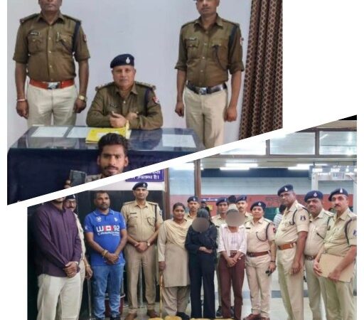 दपूरे.रेलवे सुरक्षा बल द्वारा अवैध गतिविधियों के विरुद्ध प्रभावी कार्यवाही एवं उल्लेखनीय उपलब्धियां*