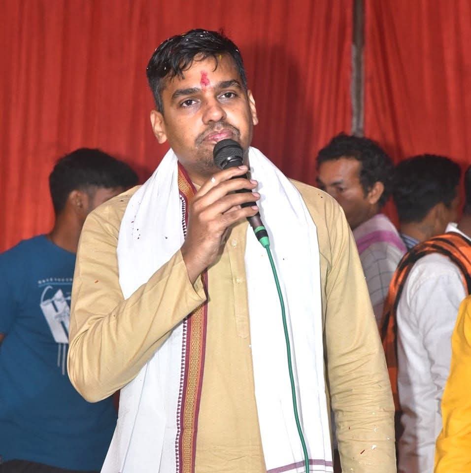 कांग्रेस नेता अंकित गौरहा की शिकायत पर जेडी को कलेक्टर से 3 दिन का अल्टीमेटम, स्मरण-पत्र जारी कर मांगी अंतिम जांच रिपोर्ट*