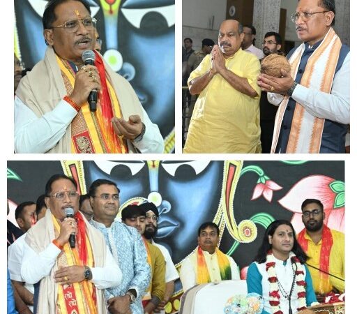 कर्म ही सच्ची पूजा का संदेश देता है श्रीमद्भागवत : मुख्यमंत्री श्री विष्णुदेव साय*  *श्रीमद्भागवत कथा में शामिल हुए मुख्यमंत्री, प्रदेश की सुख-समृद्धि के लिए की प्रार्थना*