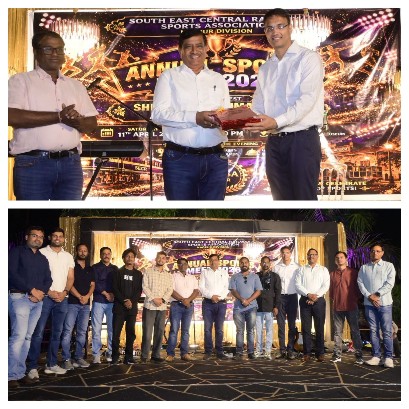 दपूमरे.नागपुर मंडल खेल संघ द्वारा “वार्षिक खेल समारोह 2026” का भव्य एवं उत्साहपूर्ण आयोजन*