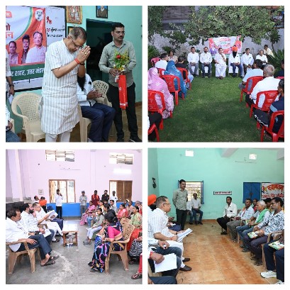 ‘बस्ती चलो अभियान’ के जरिए जनता के द्वार पहुँचे अमर अग्रवाल, बिलासपुर के 9 वार्डों में हुआ सीधा संवाद*