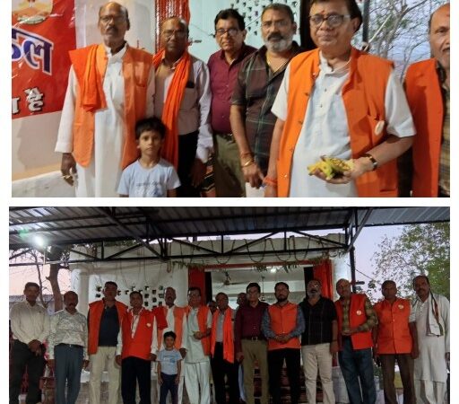 कोटा में वंदेमातरम मित्रमंडल की चौथी बैठक सिद्ध बाबा में हुई सम्पन्न — एकता में बल है..बेंकट अग्रवाल।  अनेक बक्ताओं ने संघ के कार्यप्रणाली व महत्वों पर की चर्चा