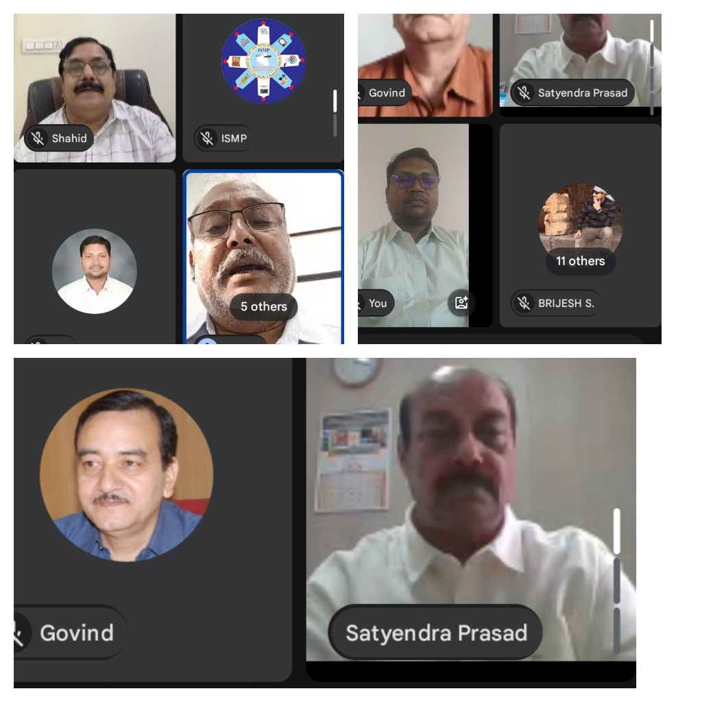 राष्ट्रीय जनसंपर्क दिवस मनाया गया*   जनसंपर्क लोकतंत्र का पांचवा स्तंभ, सोशल मीडिया की असीमित शक्ति पर नियंत्रण जरूरी: प्रो. गोविन्द सिंह