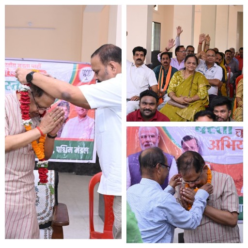 बिलासपुर के सभी 6 मंडलों में गूँजा जन-सेवा का संकल्प: महीने भर चले अमर अग्रवाल के ‘बस्ती चलो अभियान’ का ऐतिहासिक समापन*