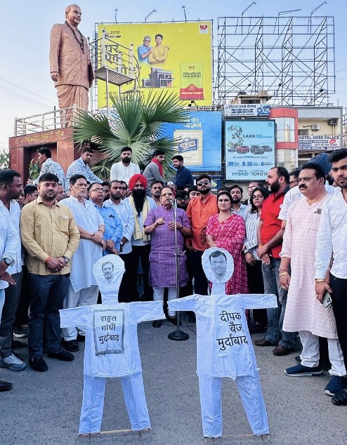 राहुल गांधी का बयान उनकी हताशा और संकुचित मानसिकता को स्पष्ट रूप से उजागर करता है – अमर अग्रवाल,युवा मोर्चा जिलाध्यक्ष वैभव गुप्ता ने राहुल गांधी व दीपक बैज के बयान की कड़ा निंदा की