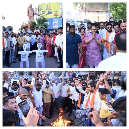 अमर अग्रवाल बोले — लोकतांत्रिक मर्यादा का अपमान बर्दाश्त नहीं, राहुल गांधी की टिप्पणी पर भाजपा का विरोध तेज
