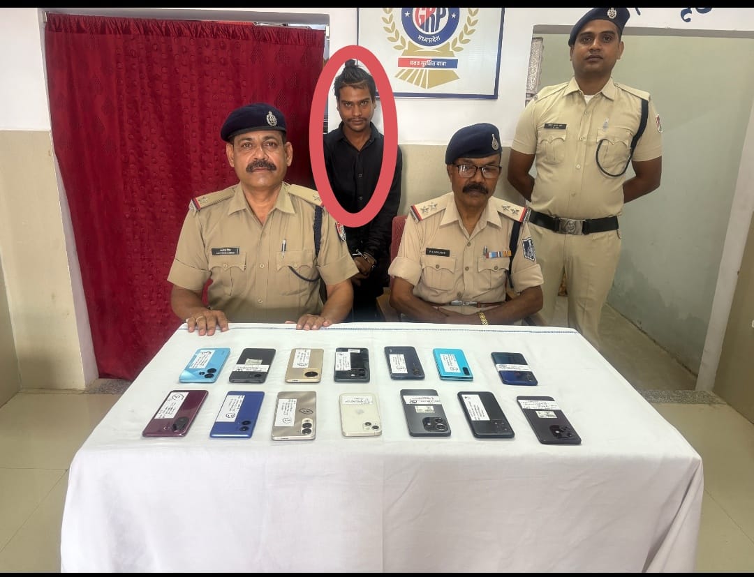 रेसुब टास्क टीम अनुपपुर ने चोरी के 14 नग मोबाईल के साथ जैतपुर के आरोपी को किया है गिरफ्तार*