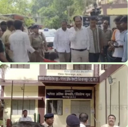 बिलासपुर बाल संप्रेषण गृह में चौकीदार की हत्या मौके पर अधिकारी पहुंचे