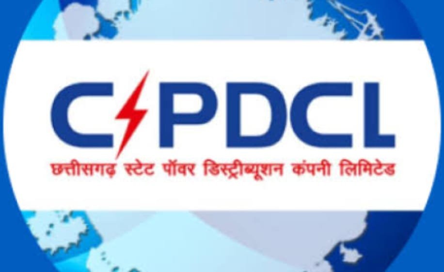 बिलासपुर शहर वृत्त केे 81% उपभोक्ताओं के बिजली बिल में आई कमी
