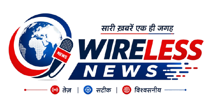 Wireless News