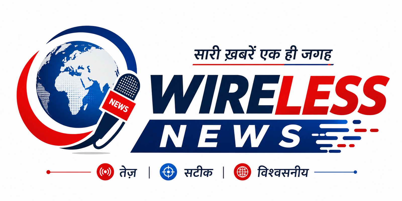 Wireless News