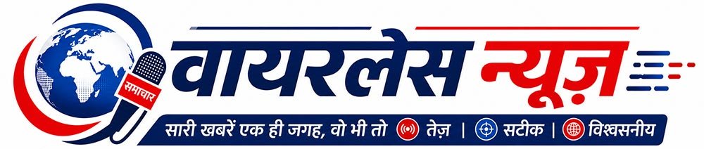 Wireless News – Latest Hindi News